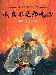 二次曝光无删减版免费