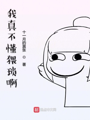 最好的行书心经字帖