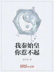 大师国画鱼作品欣赏