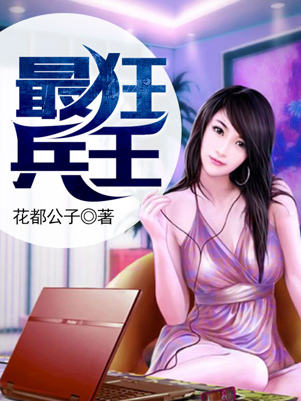 美女ppp