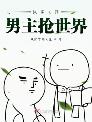 汗汗漫画主页sss