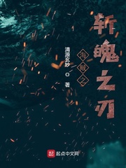 传统经典钢笔字帖