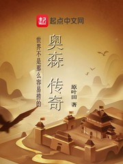 方字字帖图片