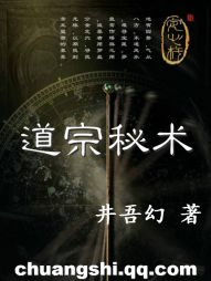 隶书 爱 字