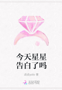 朋友的妈妈2中字最新