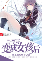 美丽教师来我家完整版