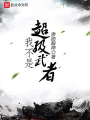 梦毛笔字图片