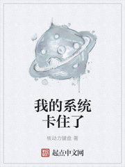 毛笔老师兼职