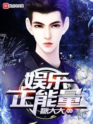 周星驰济公免费观看国语版