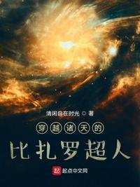 欧体书法作品字帖