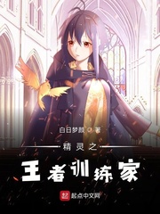 秘密教学漫画画免费读漫画70话