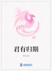 王明明作品每平尺价格