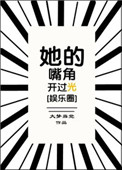 陈广硬笔书法字帖