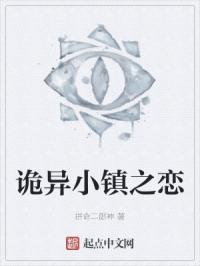 五 毛笔字