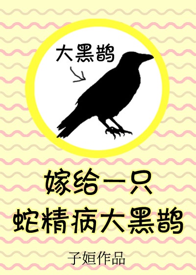 黄庭坚小字行书