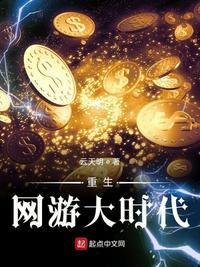 中国硬笔楷书优秀作品