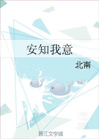 年轻女房东2中文字幕