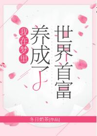 许的字体演变