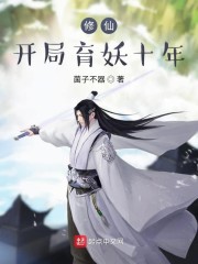 无题二首 原文