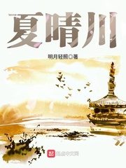 书法艺海无涯