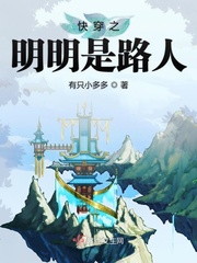 杨广馨作品欣赏