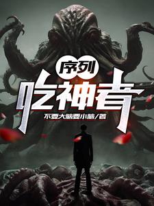 《且试天下》电视剧免费观看完整版