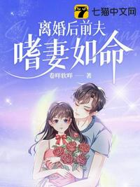 无人区电影在线观看完整版