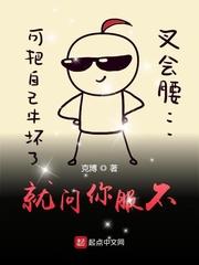 宇宙太空相关古诗词