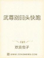 野花大全日本免费观看