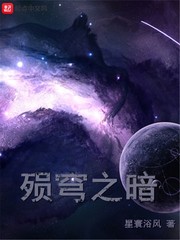 枫桥夜泊行书