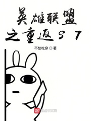 荆宵鹏的字帖