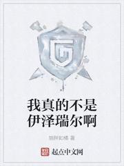 无人区乱码与二码通的区别