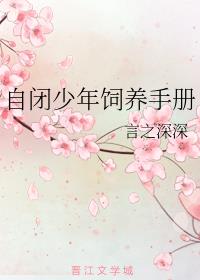 硬笔范字下