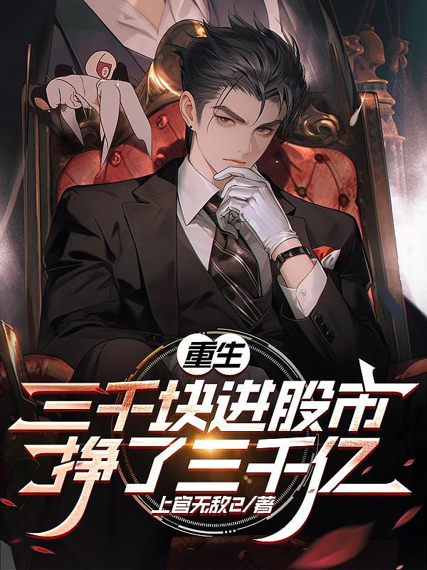 与聂尊师话道全文