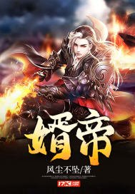 魔唇劫无删减在线观看