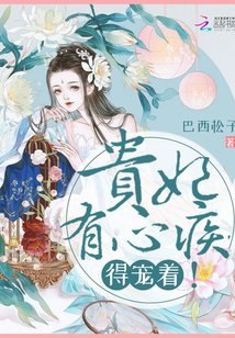 谢家道作品价位