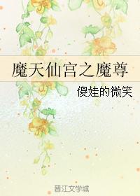 此度见花枝的意思