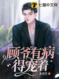 师尊打开腿道具PLAY