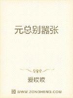 同学2亿岁免费观看全集完整版