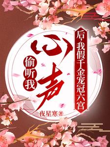 一夜迷情