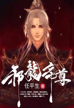 题诠律师院全文