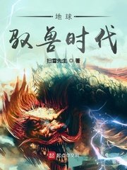 武侠古典 第1页 AV