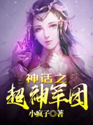 谍战剧无间免费观看完整版