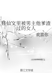 颜真卿作品是什么字体