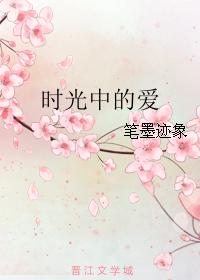 赵的毛笔字图片大全