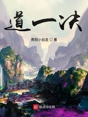 波多野结衣家庭教师在线