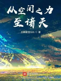 戴震难师文言文翻译