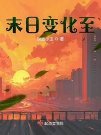 篆书作品集翻译