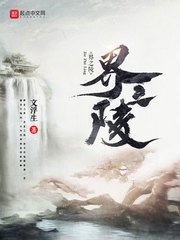 亚洲2024中文字幕