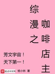 大字行书怎么写